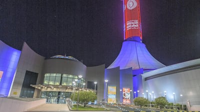 Marina Mall.Courtesy Seven Media