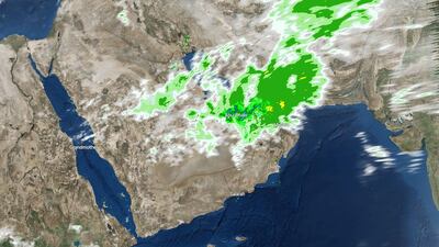 All of the UAE was under rain clouds on Wednesday morning. Screengrab via NCMS