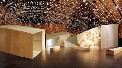 The exhibition, which has taken over Ithra’s Great Hall, is split into pavilions, each of which explores a different emotion.