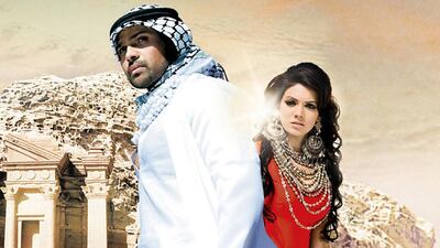 Courtesy Super Cassettes Industries Limited