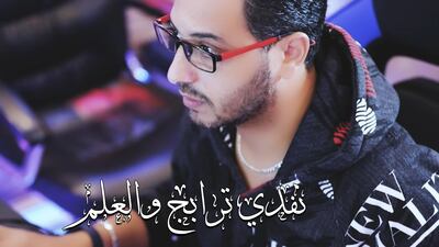 Amr Waheed, an Egyptian music teacher who works with children with hearing disabilities, conceptualised a project that involved working with Emirati musicians and artists to explore their deep bond to the country. Photo: Amr Waheed