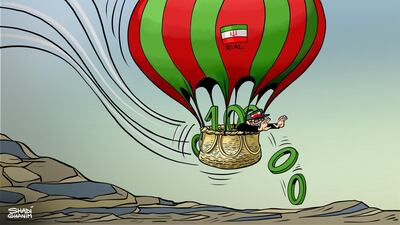 Shadi's take on the state of Iran's economy