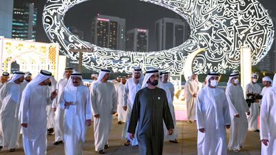 The gathering was held in honour of the holy month.