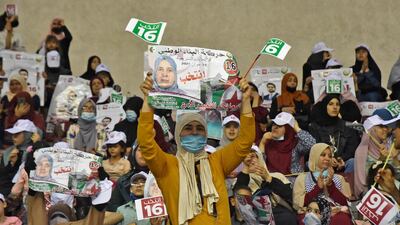 Supporters of the Al Bina movement at the rally. AFP