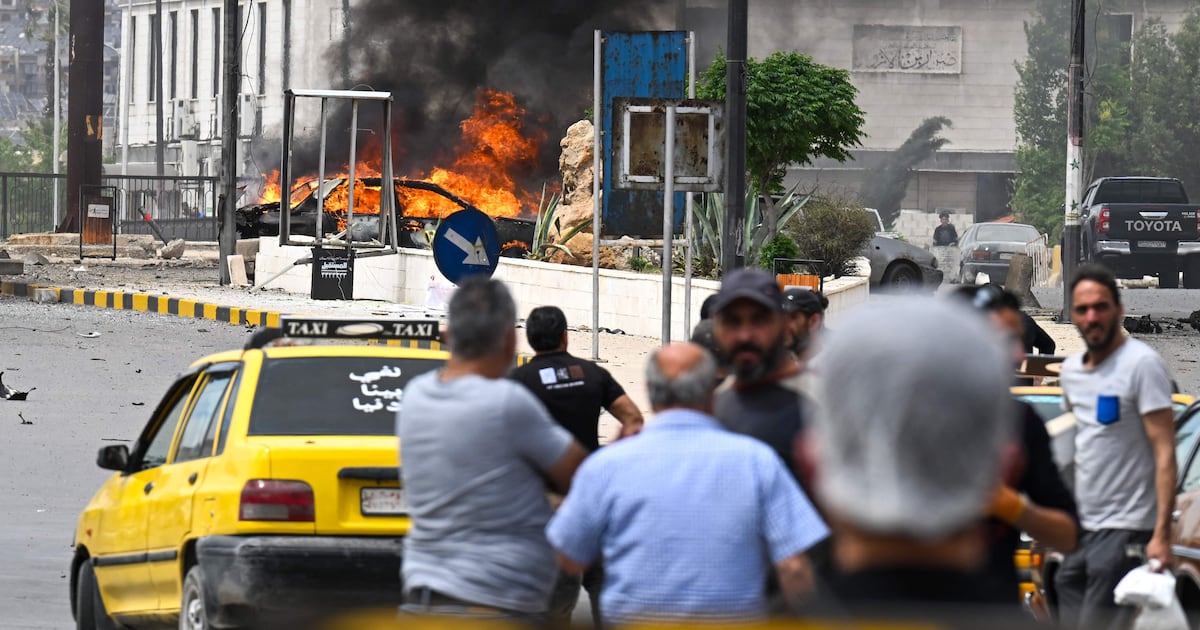 Deadly Car Bomb Targets Military Facility in Damascus