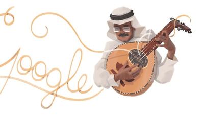 A Google Doodle honours Saudi musician Talal Maddah on what would have been his 78th birthday, on August 5, 2018.