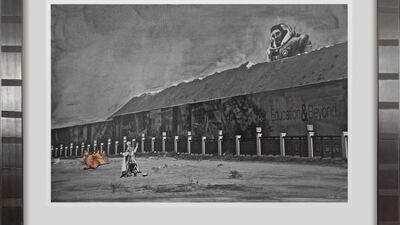 Shurooq Amin's Education and Beyond, mixed media on paper in a glass-and-stainless steel frame, for the We'll Build This City on Art and Love exhibition at Ayyam Gallery in Dubai. Courtesy Shurooq Amin and Ayyam Gallery