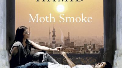 Hamid's debut novel 'Moth Smoke' cast the reader as a judge. Photo: Penguin UK