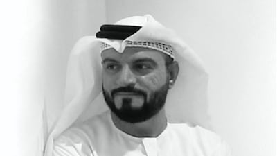 Active since the 1990s, Khalid Albanna is known for using collage to explore the history and rapid transformation of the UAE. Photo: Khalid Albanna