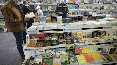 The fair will run until February 7, 2022. EPA