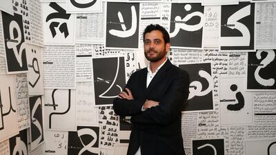 SHARJAH , UNITED ARAB EMIRATES – April 15 , 2015 : Pascal Zoghbi , Designer and Islamic artist with his work at Sharjah Museum of Islamic Civilization in Sharjah. ( Pawan Singh / The National ) For Arts & Life. Story by Anna Seaman