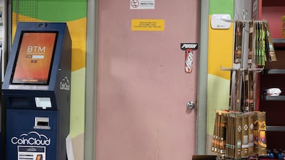 The door inside Cup Foods that leads to the basement where the mosque is located. Willy Lowry / The National