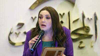 Gameela Ismail has been critical of President Abdel Fattah El Sisi's government. EPA