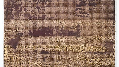 Otto Piene's How Many. Courtesy Otto Piene and Sprueth Magers