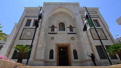 The Syrian parliament building in Damascus. AFP