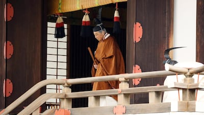 Emperor Akihito, 85, is the first Japanese emperor to abdicate the throne in the modern era. EPA