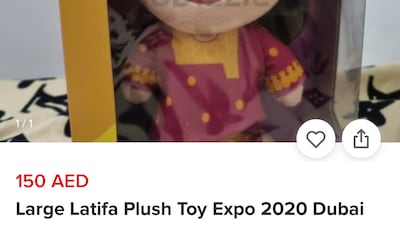 A stuffed toy of the expo mascot is being sold on Dubizzle for Dh150.