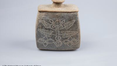 The exhibition marks the first time the artefacts are being displayed outside Oman