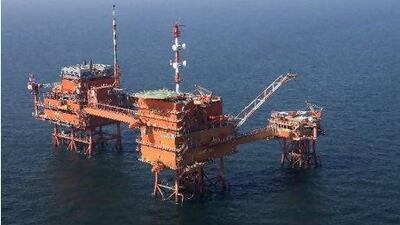 Taqa's P15 Platform off the shore of Netherlands. Courtesy Taqa