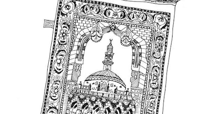 Courtesy Khalid Mezaina / Capsule Arts