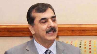 Yousuf Raza Gilani, the Pakistani prime minister.