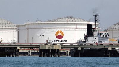 China Petroleum Engineering and Construction Corporation, which is part of PetroChina, won the contract to help develop the Mender oilfield. Munshi Ahmed / Bloomberg