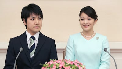 The Imperial Household Agency announced that Princess Mako will marry her boyfriend Kei Komuro on October 26, 2021. EPA