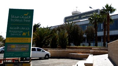 Sanaa International Airport in the Yemeni capital, where the first commercial flight in 15 months landed on November 14, 2017. The UN verified that contrary to Houthi claims, the runway and navigation tower were not damaged by a coalition airstrike. Mohammed Huwais / AFP