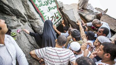 Mountain of Light. Courtesy Ahmed Mater