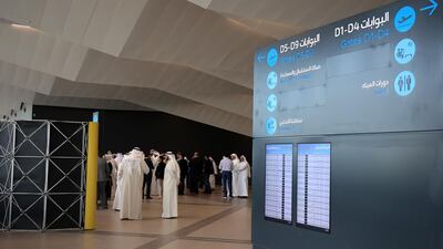 The new Terminal 4 of Kuwait International Airport. AFP