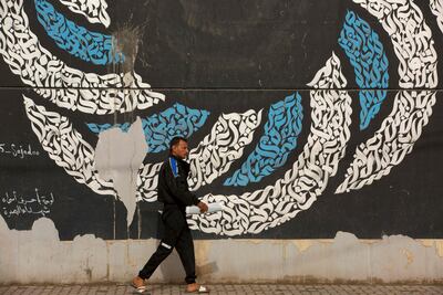 A mural by Iraqi calligrapher Sajjad Mustafa in Basra.