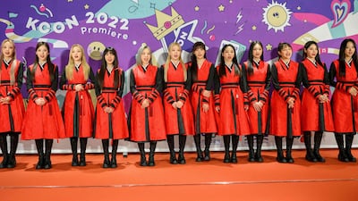 Loona on the red carpet.