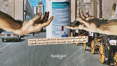 'I made this piece when we still had zero cases of Covid-19,” Al Naas says. Razan Al Naas