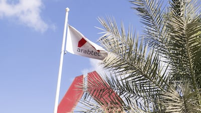 Arabtec has announced a meeting on February 12 to discuss its results from last year.