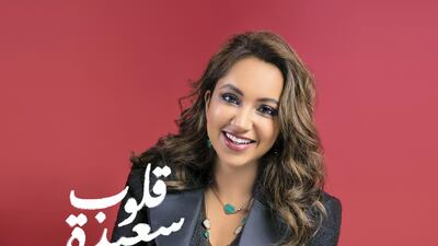 Kuwaiti footwear designer Farah Sultan looks upon her shoes as works of art. After studying shoemaking in Milan, the Kuwaiti launched Arnaa, a brand famed for the character and elegance of its designs.