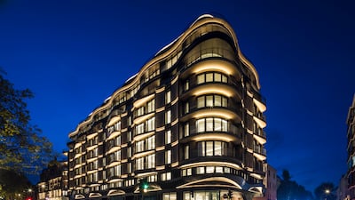 The exterior of Park Modern