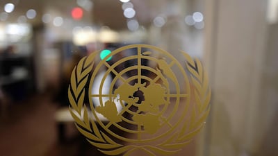 The United Nations logo is seen in the corridors of the United Nations headquarters in New York City on September 25, 2018. AFP