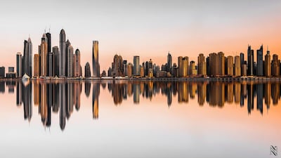 'Urban Soundwave' by Karim Nafatni