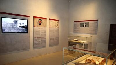 An original Qur’an holder dating back to the mid-1860s is among the treasures on display