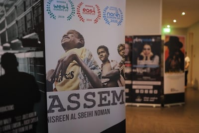 Jordanian-Yemeni filmmaker Nisreen Al Sbeihi Noman's film, Assem, she interviews famished families in the town of Aslam. Credit: Nisreen Al Sbeihi Noman