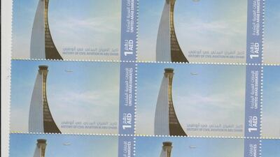 Last stamps issued by Emirates Post in 2014.