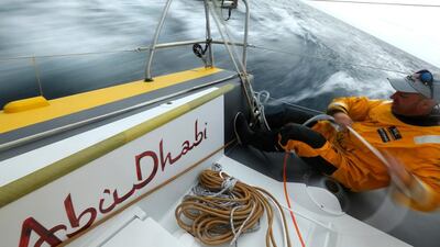 Azzam skipper Ian Walker and his crew will begin their around-the-world race on Saturday. Courtesy VOR