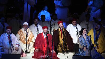 Members of the group El Hadhra Chants Sufis perform in the City of Culture centre in Tunisia's capital Tunis. EPA