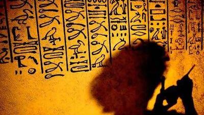 From the times of ancient Egypt and Greece to today, cryptography has been used to keep secrets safe.