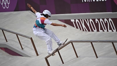Japan's Momiji Nishiya competes in the skateboarding women's street final of the Tokyo 2020 Olympic Games.