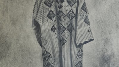 Al Bahar's 'Jalabiya' (2022).