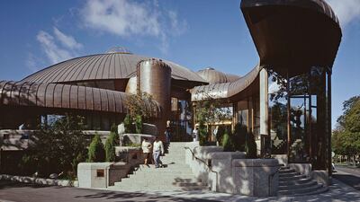 Tampere Main Library Metso, 1986. Architects Raili and Reima Pietilä. Main entrance. 