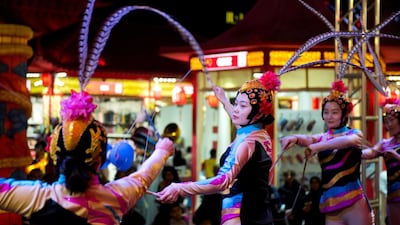 Global Village. Courtesy Global Village