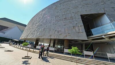 The exterior of the main building of the Bibliotheca Alexandrina library in Egypt's northern coastal city of Alexandria. AFP