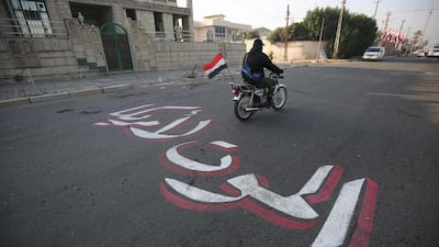 A slogan reading in Arabic "Death to America" is painted on the ground in the Iraqi capital Baghdad. AFP